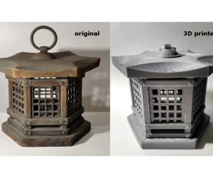 Japanese Lantern Replica 3D Models