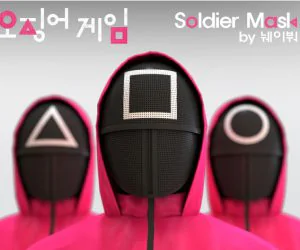 Soldier Maskssquid Gamere Uploaded 3D Models