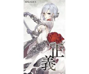 Sinoalice Videojuegoanime 3D Models