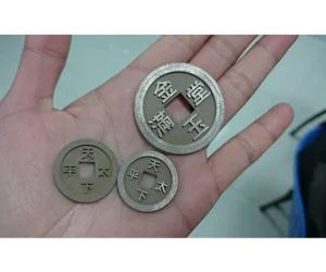 Chinese Money Bronze Filament 3D Models