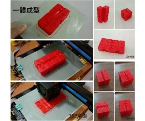 Kobayashi Fidget Cube With Chinese Lucky Word 3D Models