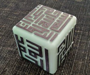3D Cube With Islamic Calligraphy 3D Models