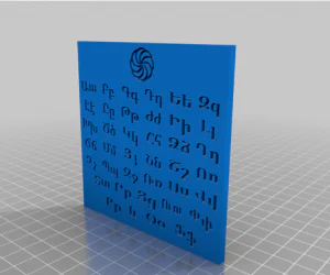 Armenian Alphabet Board 3D Models