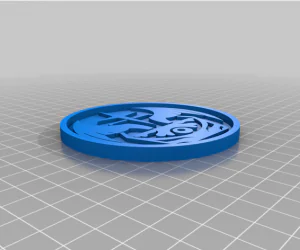 Mtf “Last Hope” Coaster 3D Models