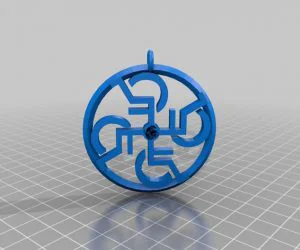 Gruesse An Die Fuesse Pendant Wheelchair . Walking On Glass 3D Models