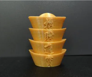 Stacked Yuanbao 3D Models