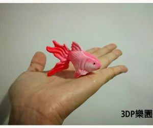Goldfish 3D Models