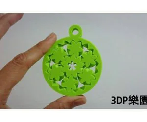 Sakura Gear Ring 3D Models