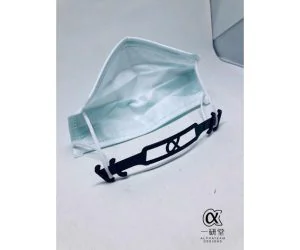 Surgical Mask Strap 3D Models