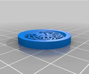 Cthulhu Button 2 3D Models