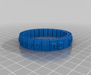 Bracelet That Calls You A Dumbass 3D Models